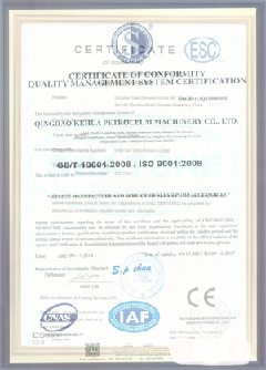 德惠智慧导览界面示例